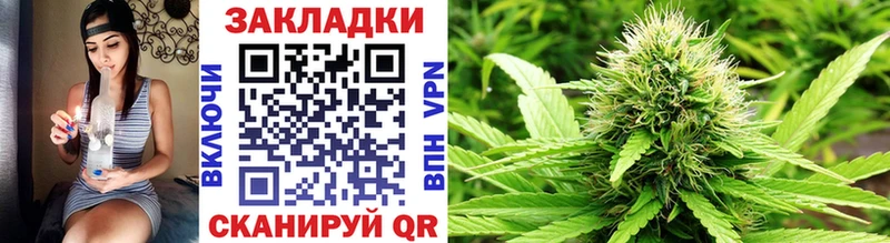 Где можно купить наркотики Георгиевск Канабис  Амфетамин  МЕФ  КОКАИН 
