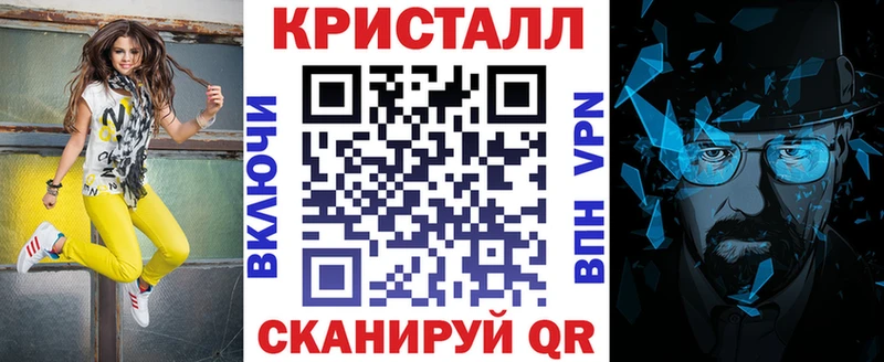 АМФ Premium  Георгиевск 