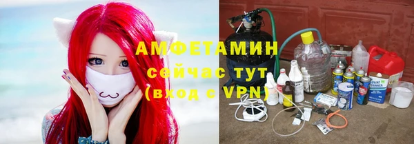 прущая мука Алексеевка