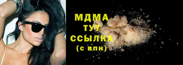 прущая мука Алексеевка