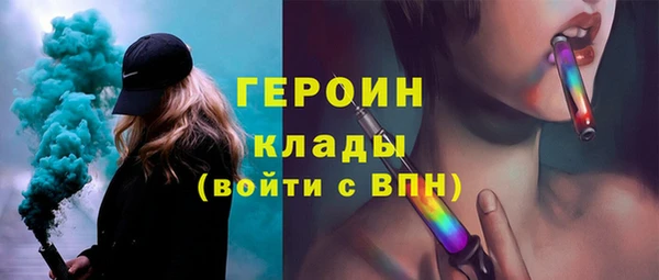 spice Алзамай
