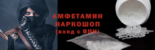 spice Алзамай