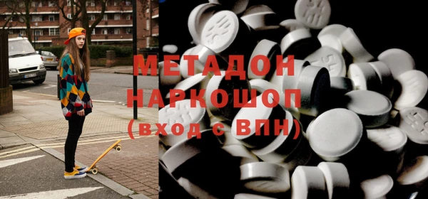 герыч Алексин