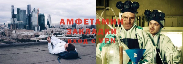 твердый Снежинск