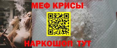 соль курить ск Обнинск