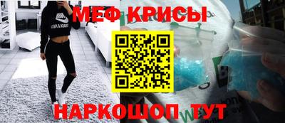 прущая мука Нягань