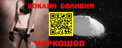 прущая мука Нягань
