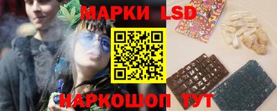соль курить ск Обнинск
