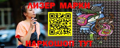 прущая мука Нягань