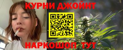 метадон Обь