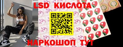 прущая мука Нягань