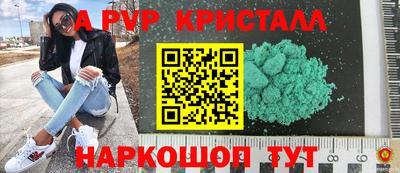прущая мука Нягань