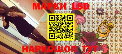 прущая мука Нягань