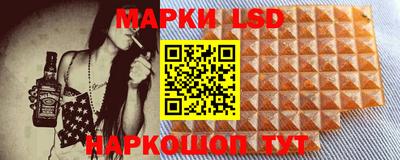 метадон Обь