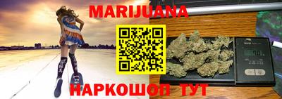 метадон Обь