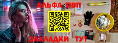 соль курить ск Обнинск