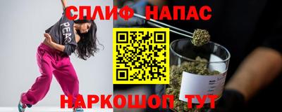 метадон Обь
