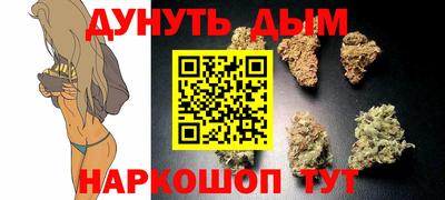 прущая мука Нягань