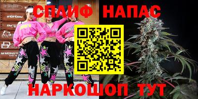 прущая мука Нягань