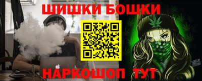 метадон Обь