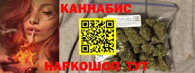 метадон Обь