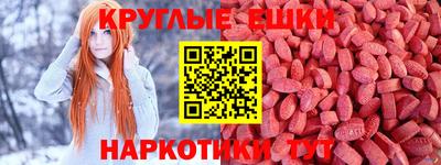 метадон Обь