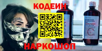 прущая мука Нягань