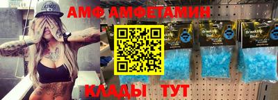 метадон Обь