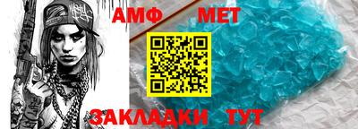 соль курить ск Обнинск