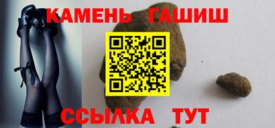 метадон Обь