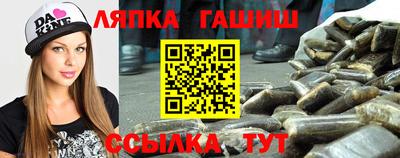 метадон Обь