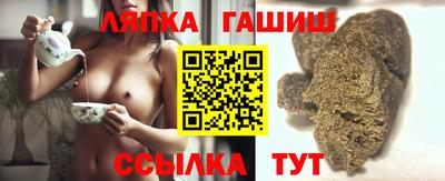 прущая мука Нягань