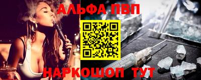 метадон Обь