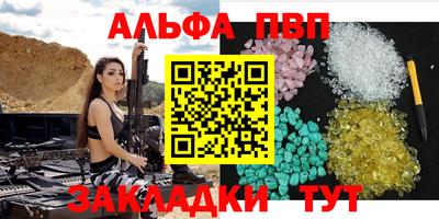 прущая мука Нягань