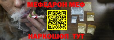 прущая мука Нягань
