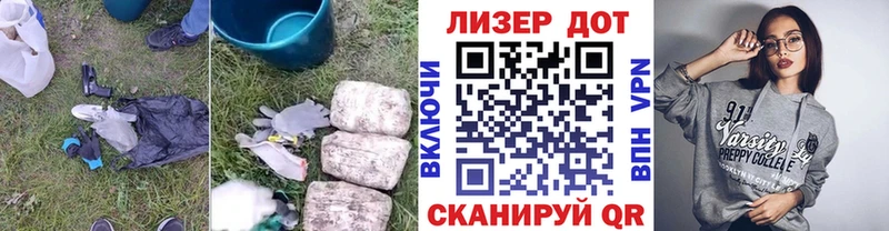 ЛСД экстази ecstasy Георгиевск